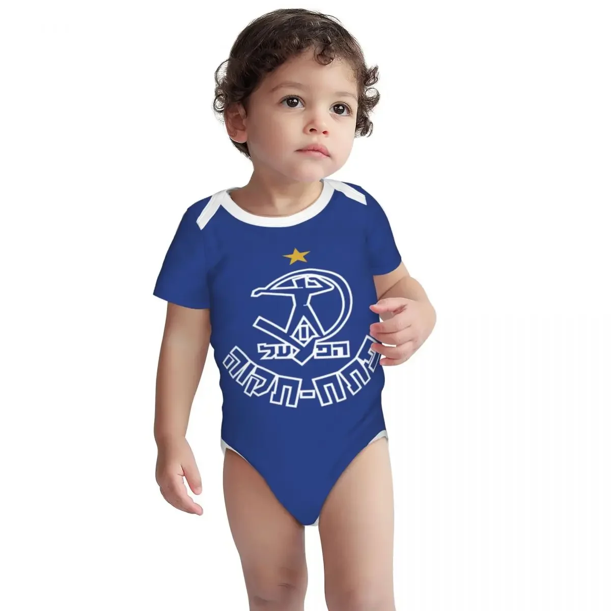 Hapoel Petah Tikva ベビーボディスーツユニ - Baby Clothing Brands のレビューと価格