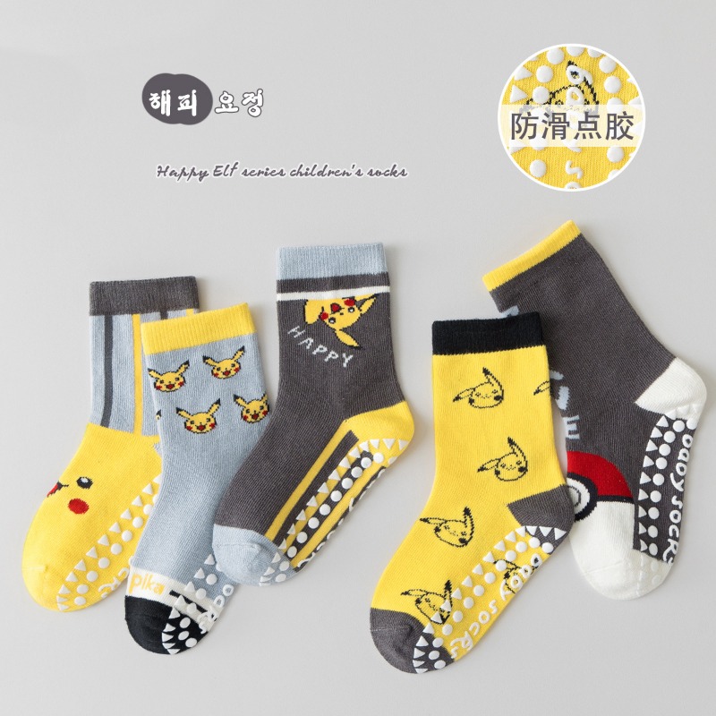 5足組 アニメ ベビー 子供用靴下 漫画柄 冬用 キッズソッ - Baby Clothing Boy のレビューと価格