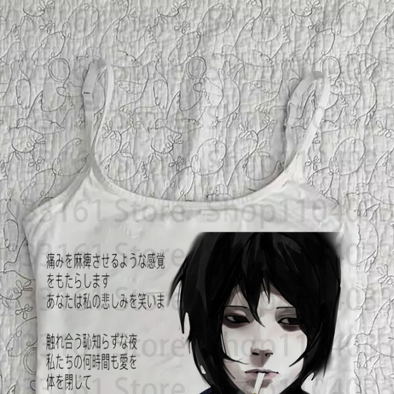 Y2K風のかわいいプリントベスト、ストリートウェア、ゴシック - Baby Y2K Clothing のレビューと価格