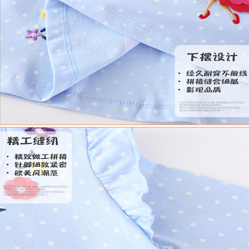 ジャンプメーター 2-7T 新デザイン刺繍プリンセスガールズ - Baby Clothing Designer のレビューと価格